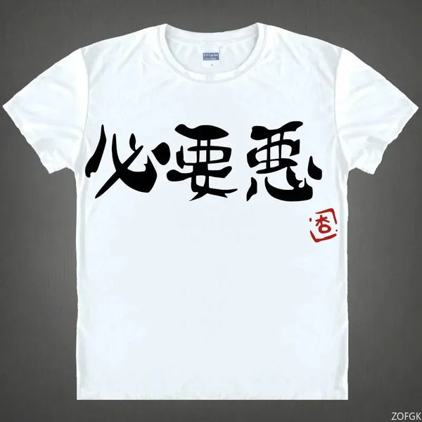 Anime-Futaba-Anzu-Printed-T-shirt-Chinese-Word-Cosplay-Tops-Tshirts-Summer-Breathing-Clothing-Tees-Mens.jpg
