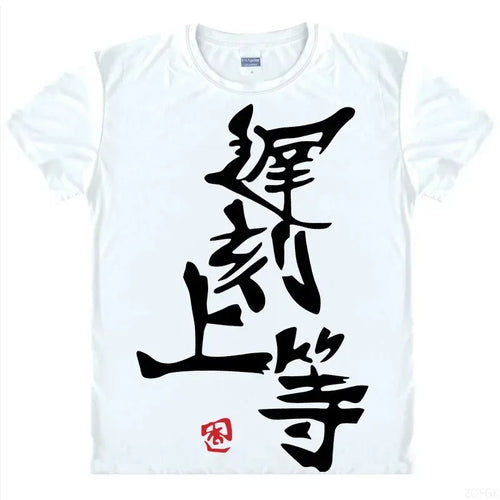 Anime Fun T-Shirt